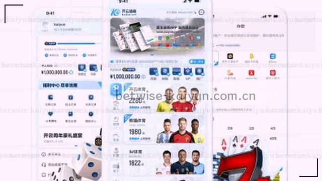 1. 你的密码该换了
2. 警惕陌生链接  
3. 隐私防护升级
4. 别点不明弹窗